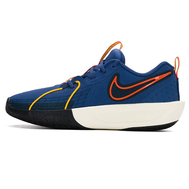 Nike GT カット3 26cm Nike GT Cut 3 