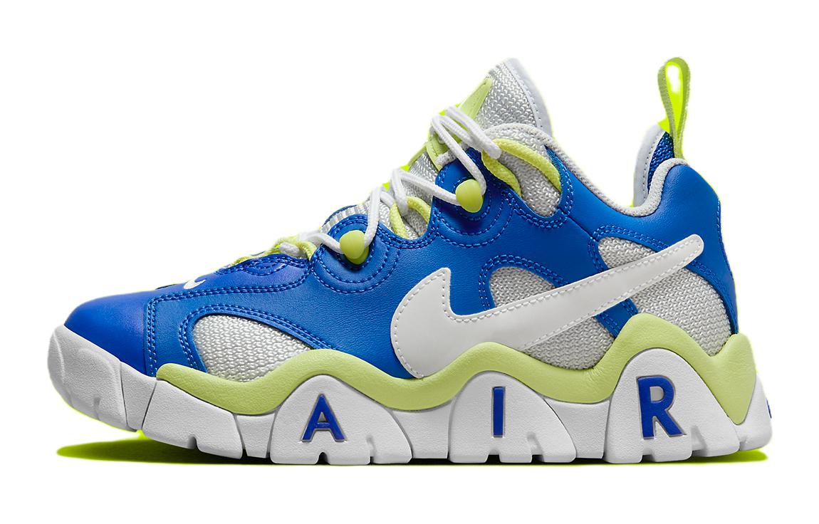 air barrage low heineken