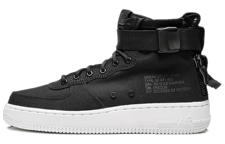 nike urban utility ftwr sf af1 mid