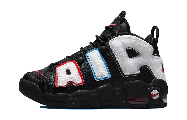 Nike Air More Uptempo GS Photon Dust Silver Casual Shoes