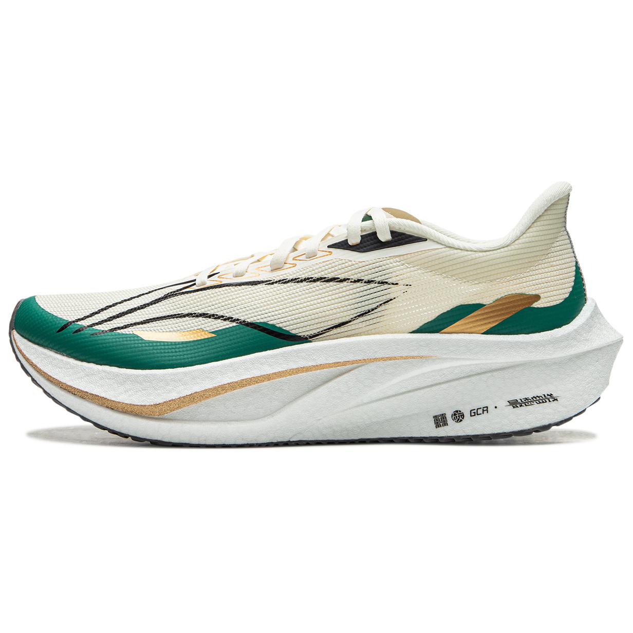 Amazon.com | Blade Sneakers for Men Shoes Tennis Mens Trail