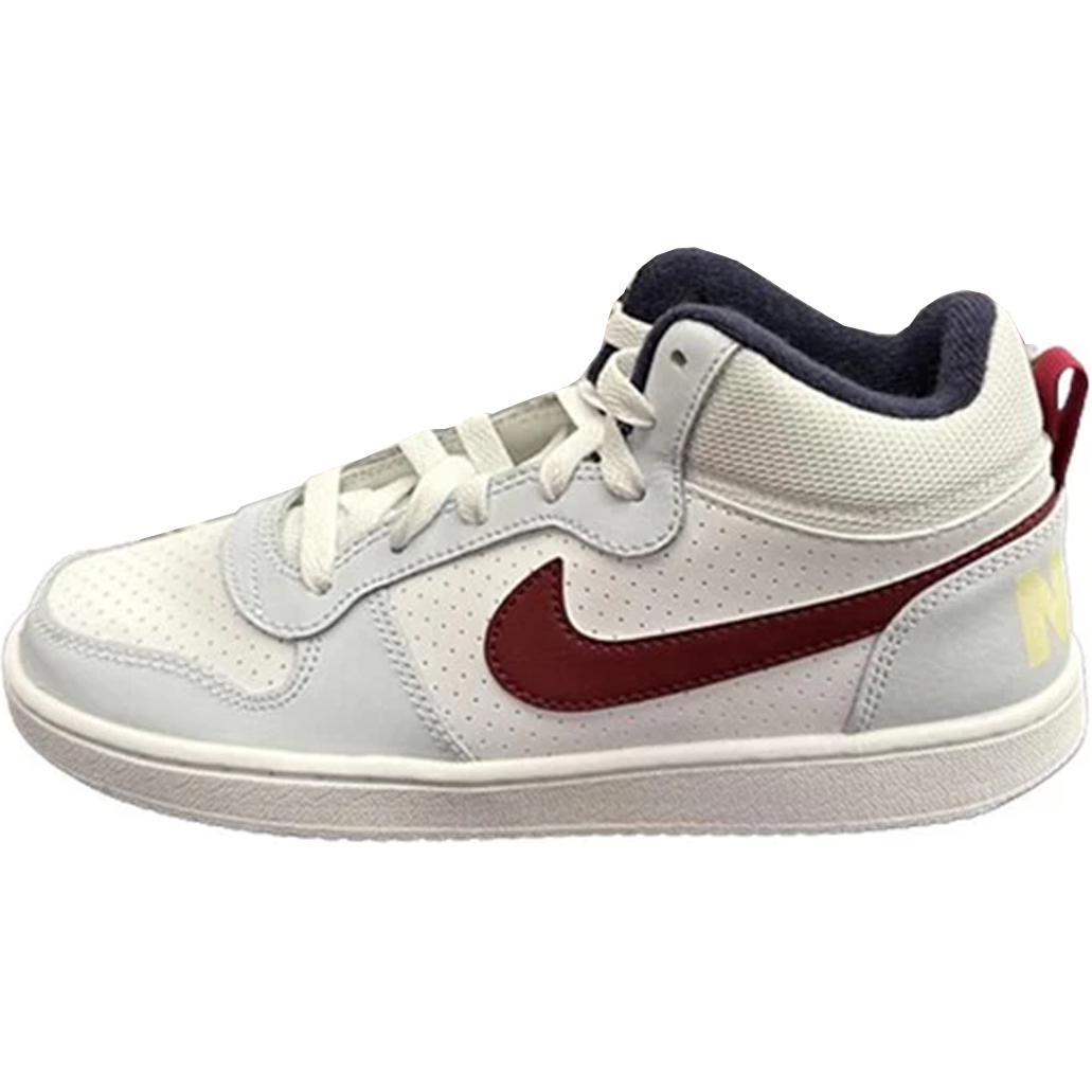 court borough mid gs