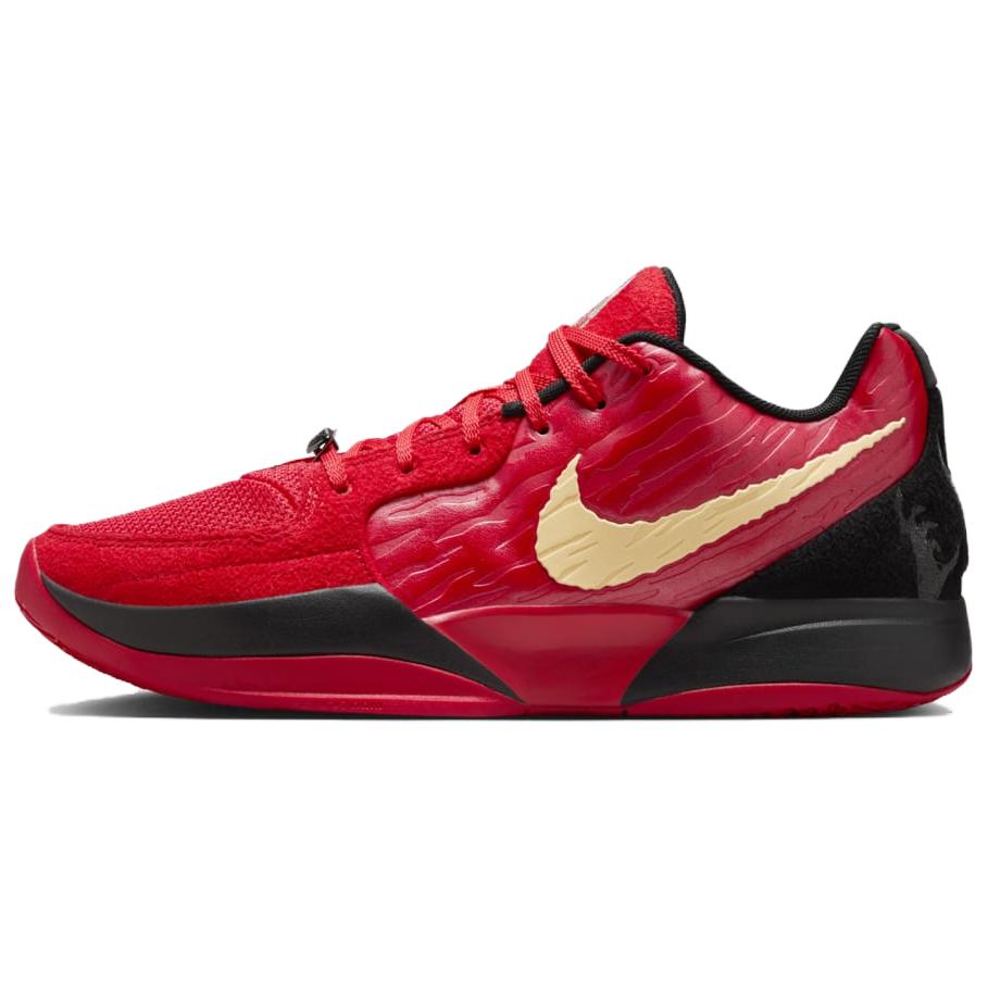 Nike Ja 2 