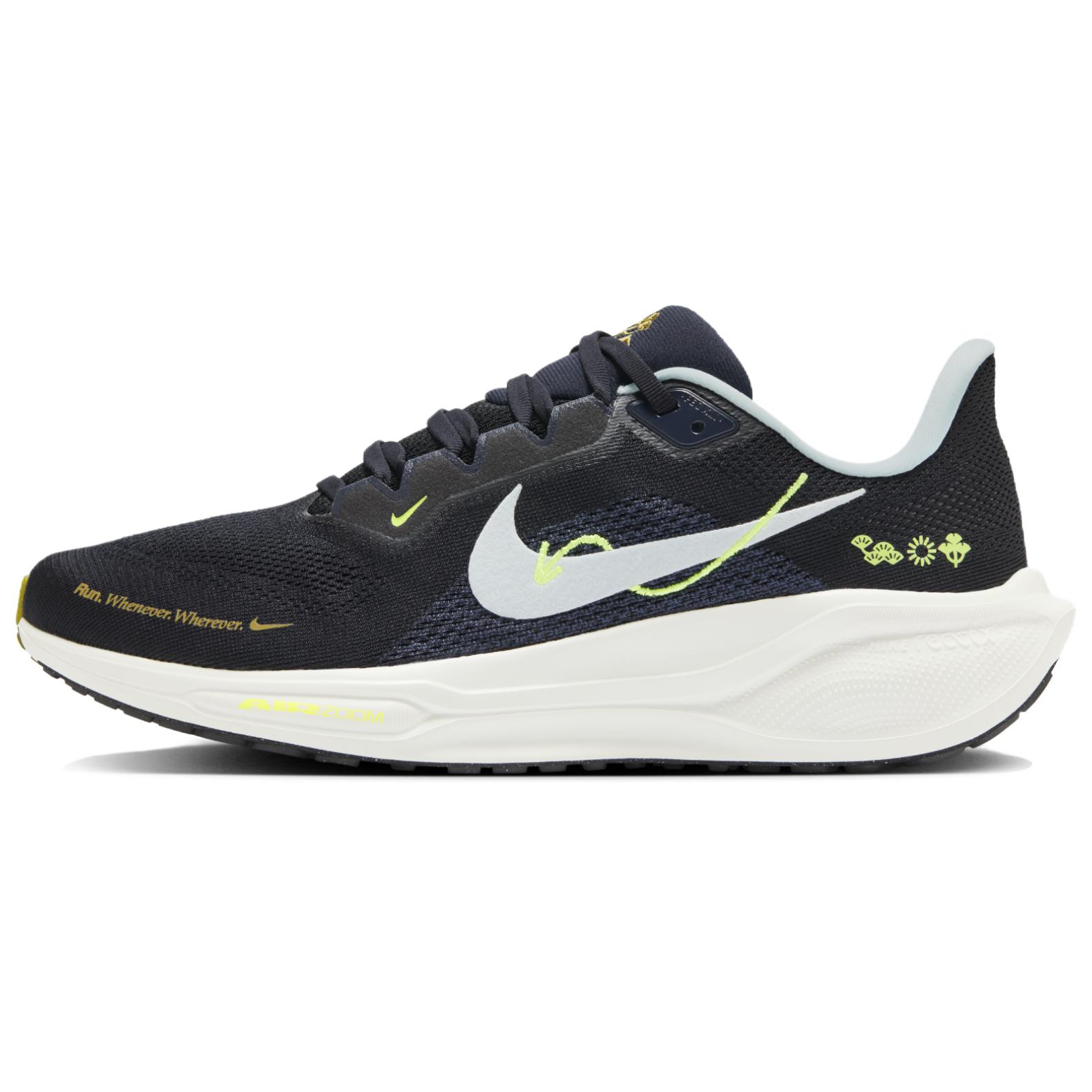 【Nike】★人気★Nike Pegasus 41★Sail Nike Air Zoom Pegasus 41 WMNS Sail / Ironstone - Dec 2024