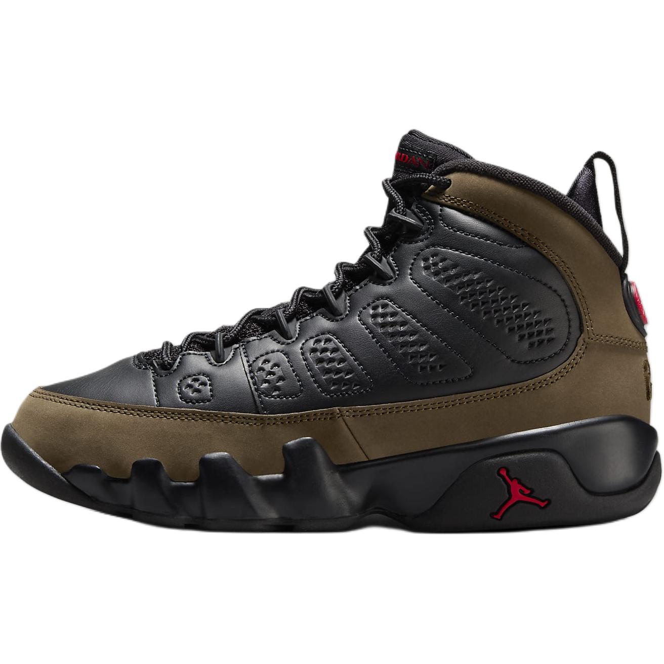 most expensive curry shoes