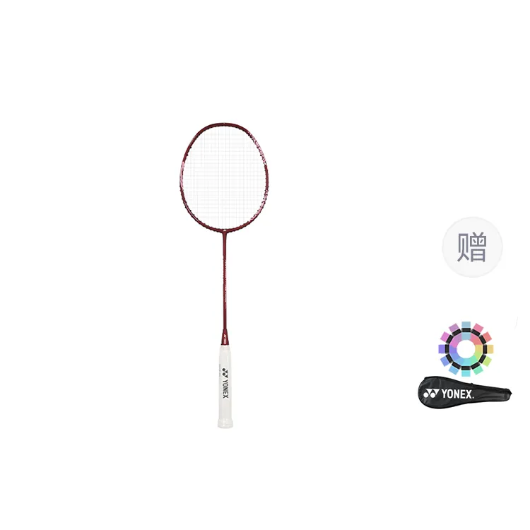 Yonex Rackets Collection YONEX Sky Axe Collection Badminton Rackets - POIZON
