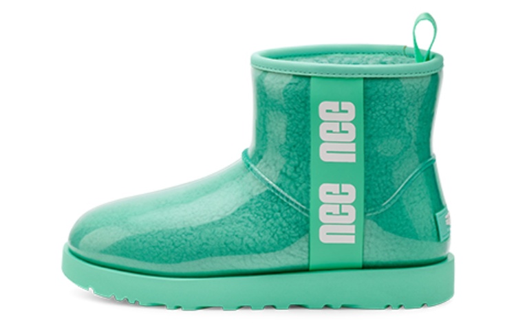 New Ugg Chopped deals Pattern Emerald Green Boots-Limited time sale