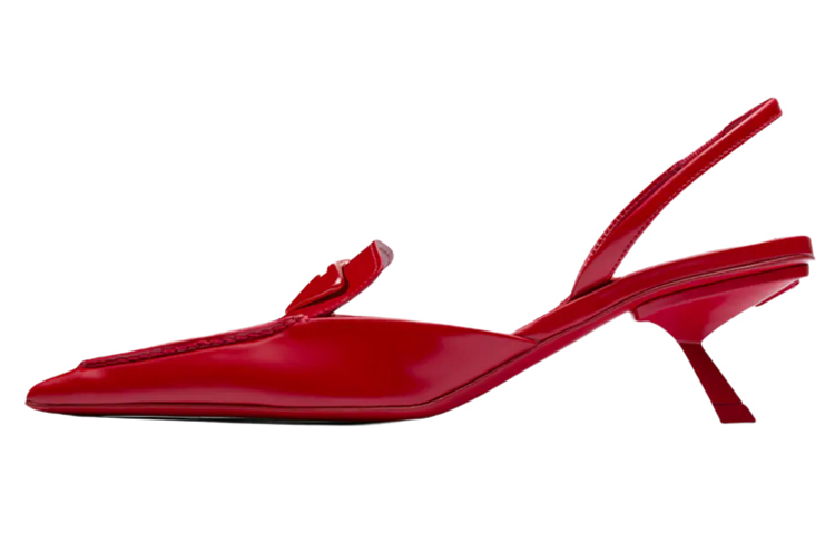 Prada prada vibram - Gem