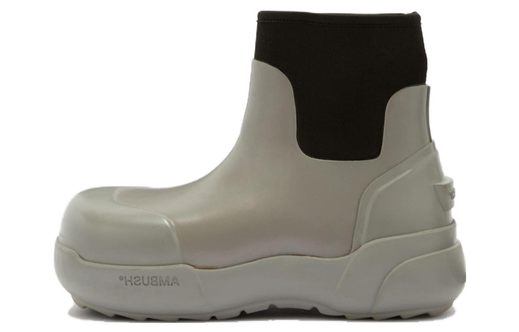 AMBUSH Rubber Boot 'Grey' - POIZON