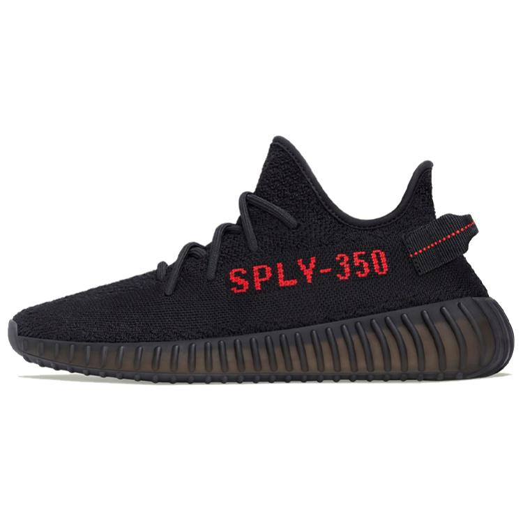 Adidas yeezy a poco online