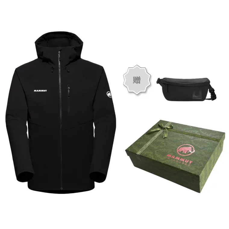 Men's Mammut Extreme Hooded Full Zip Black Jacket Size M Medium