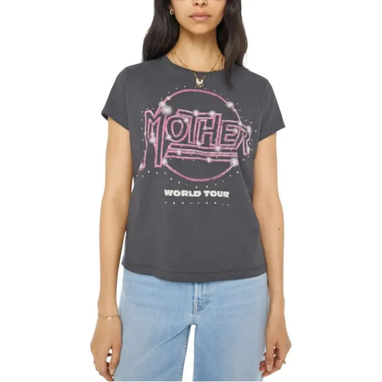 The Boxy Goodie Goodie Tee in Send Me Home