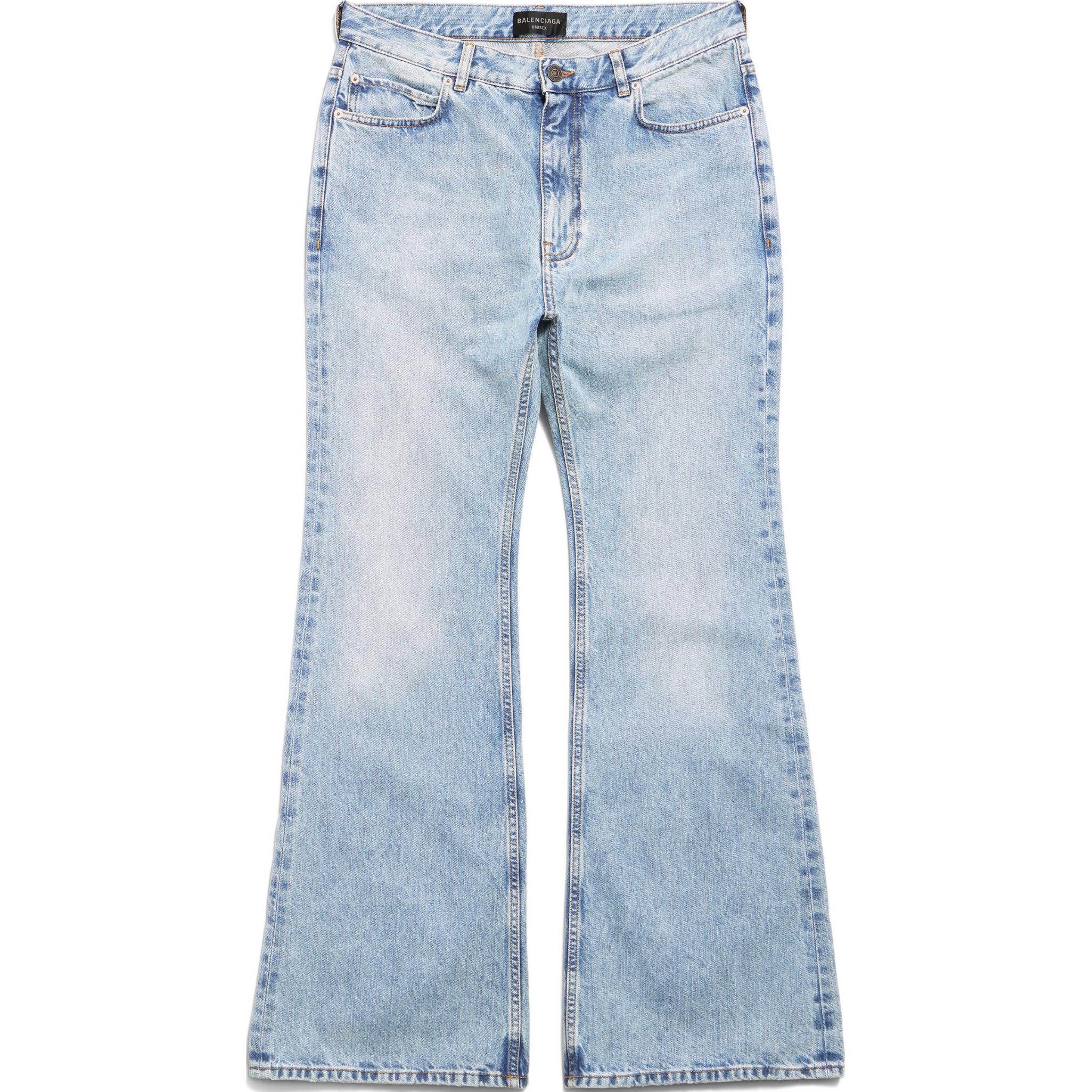 Balenciaga pull up jeans xs デニム ok.soon