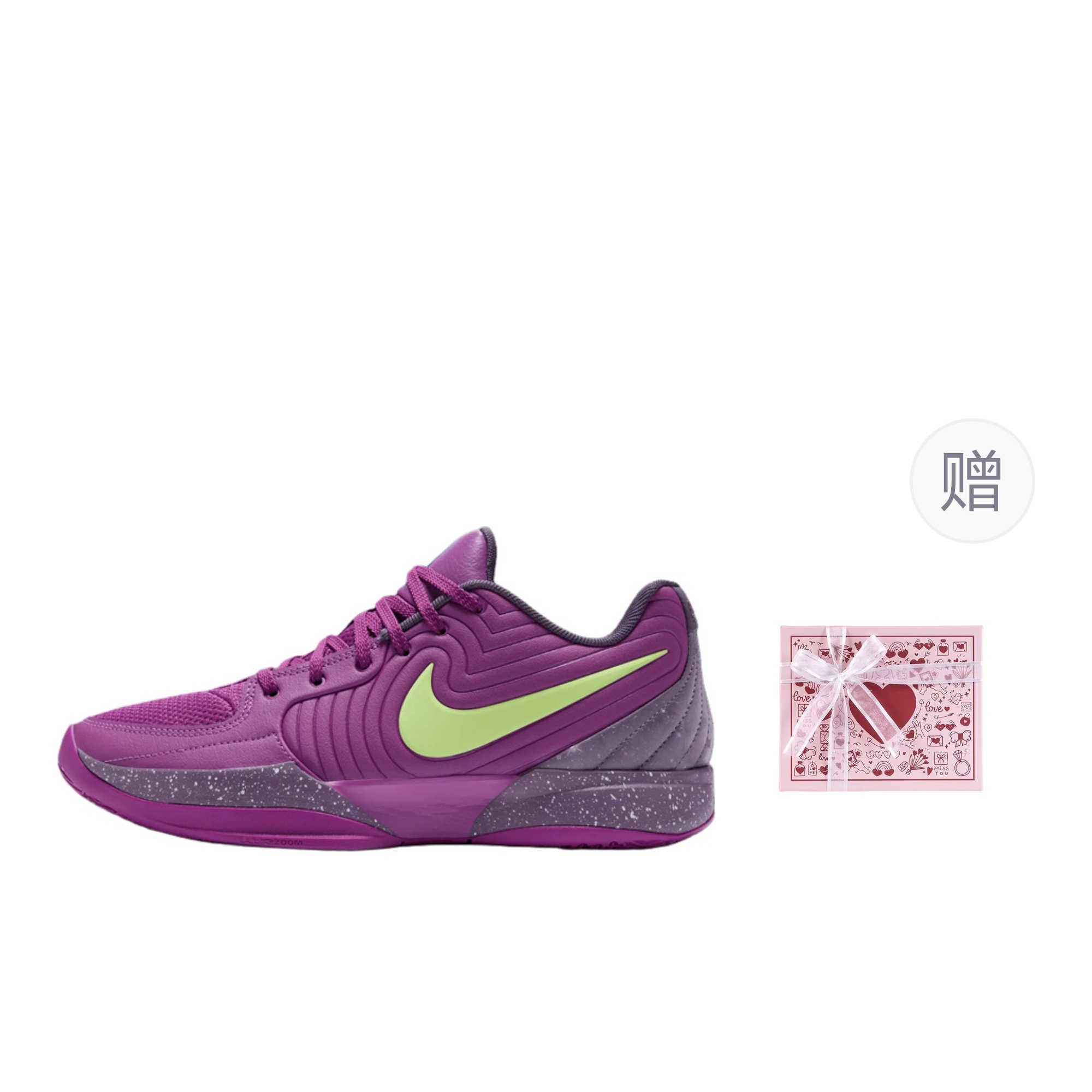 Nike Ja 2 Ep 'Stargazer' US M 8 - POIZON