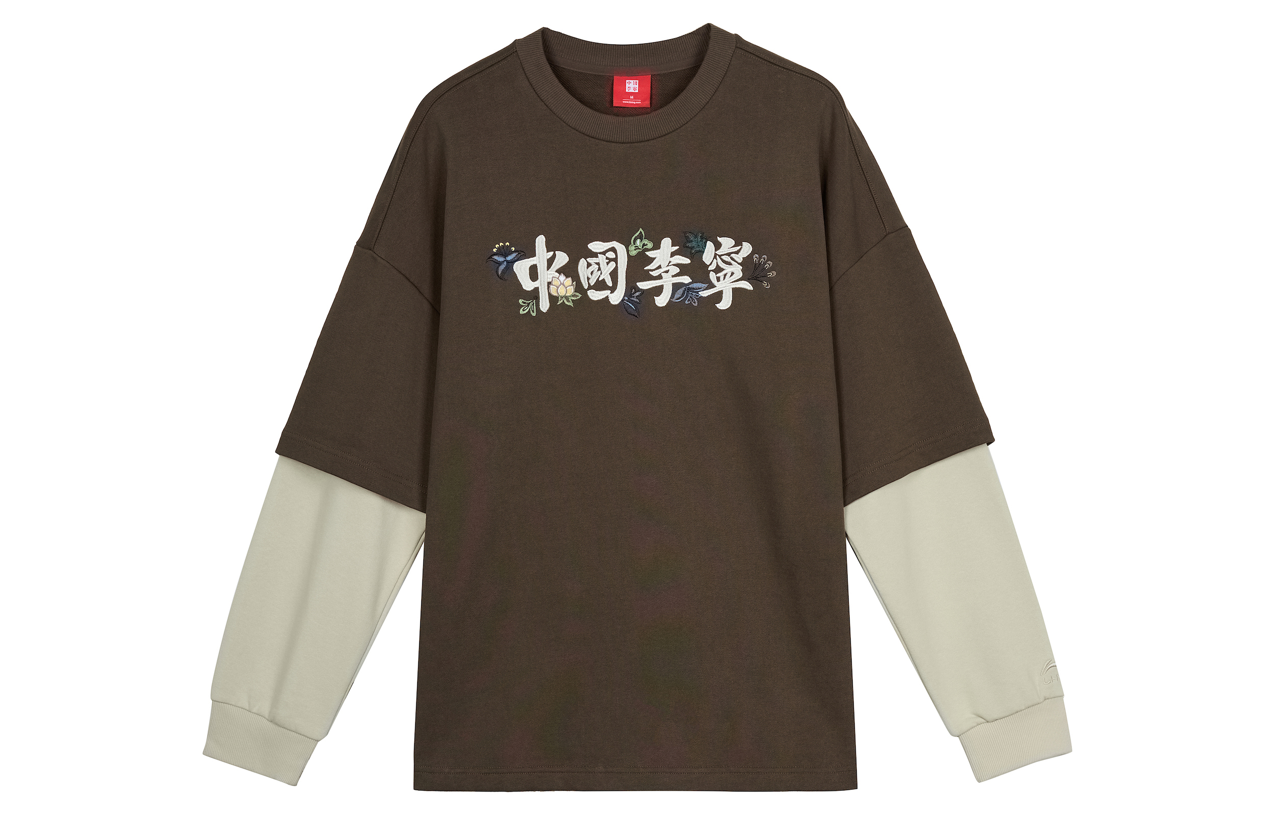 LiNing Sweatshirts Men Spotted Print XL - POIZON