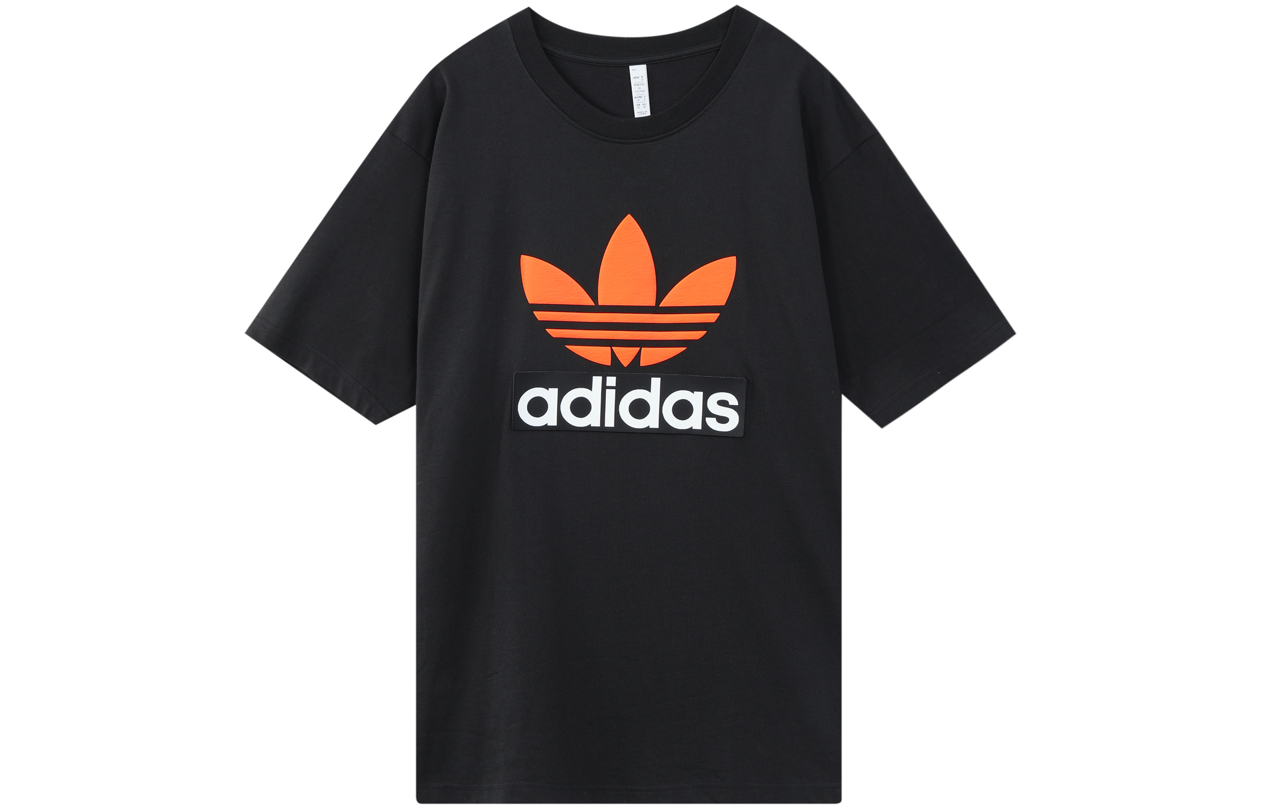 Adidas Originals Drop Shoulder Sleeve T-Shirt Men's Black