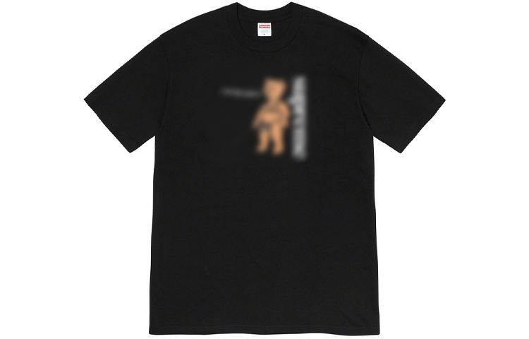 Supreme Not Sorry Tee Black M - POIZON Supreme Not Sorry Tee Black M - POIZON