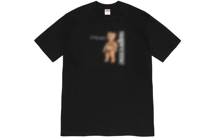 Supreme Not Sorry Tee Black M - POIZON