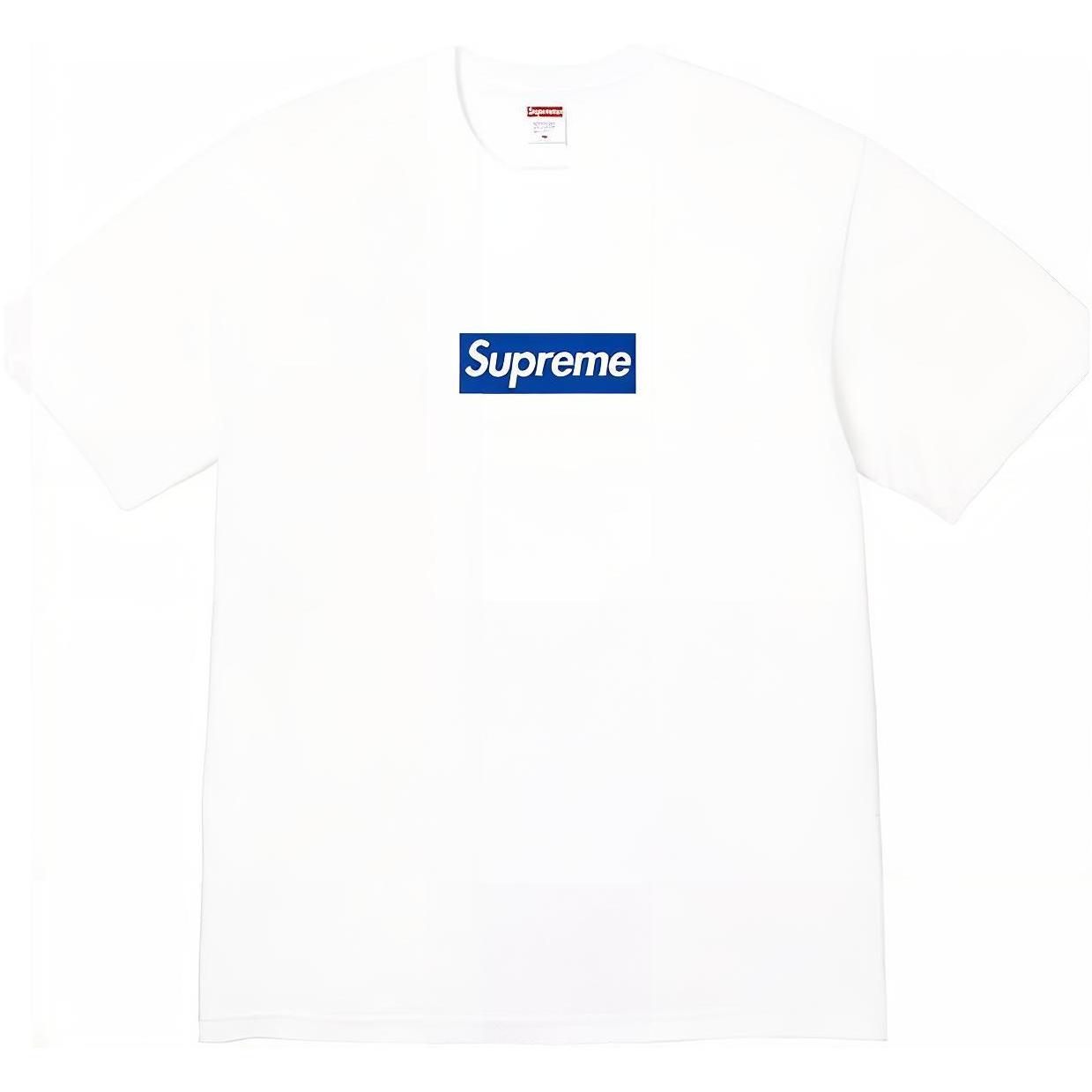 Supreme Seoul Box Logo Tee XL - Cheap Rcj Jordan Outlet