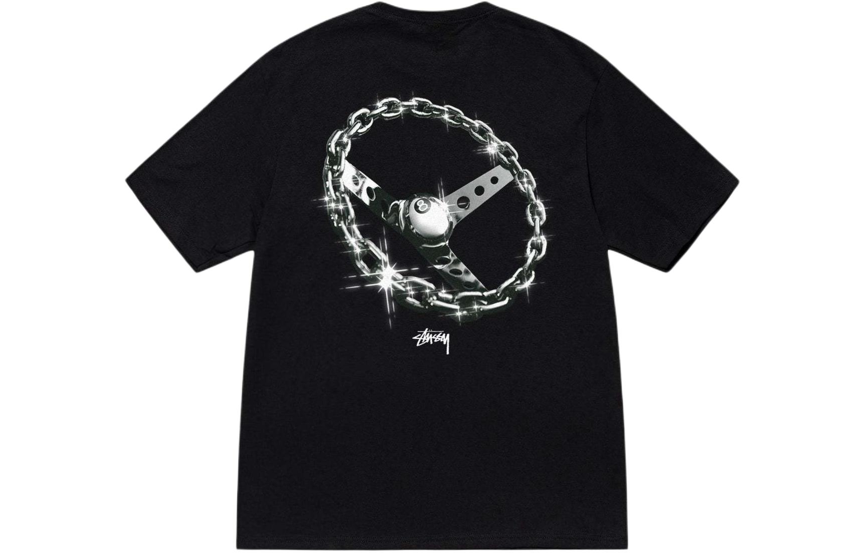 Stussy Chain-Link T-shirt - POIZON
