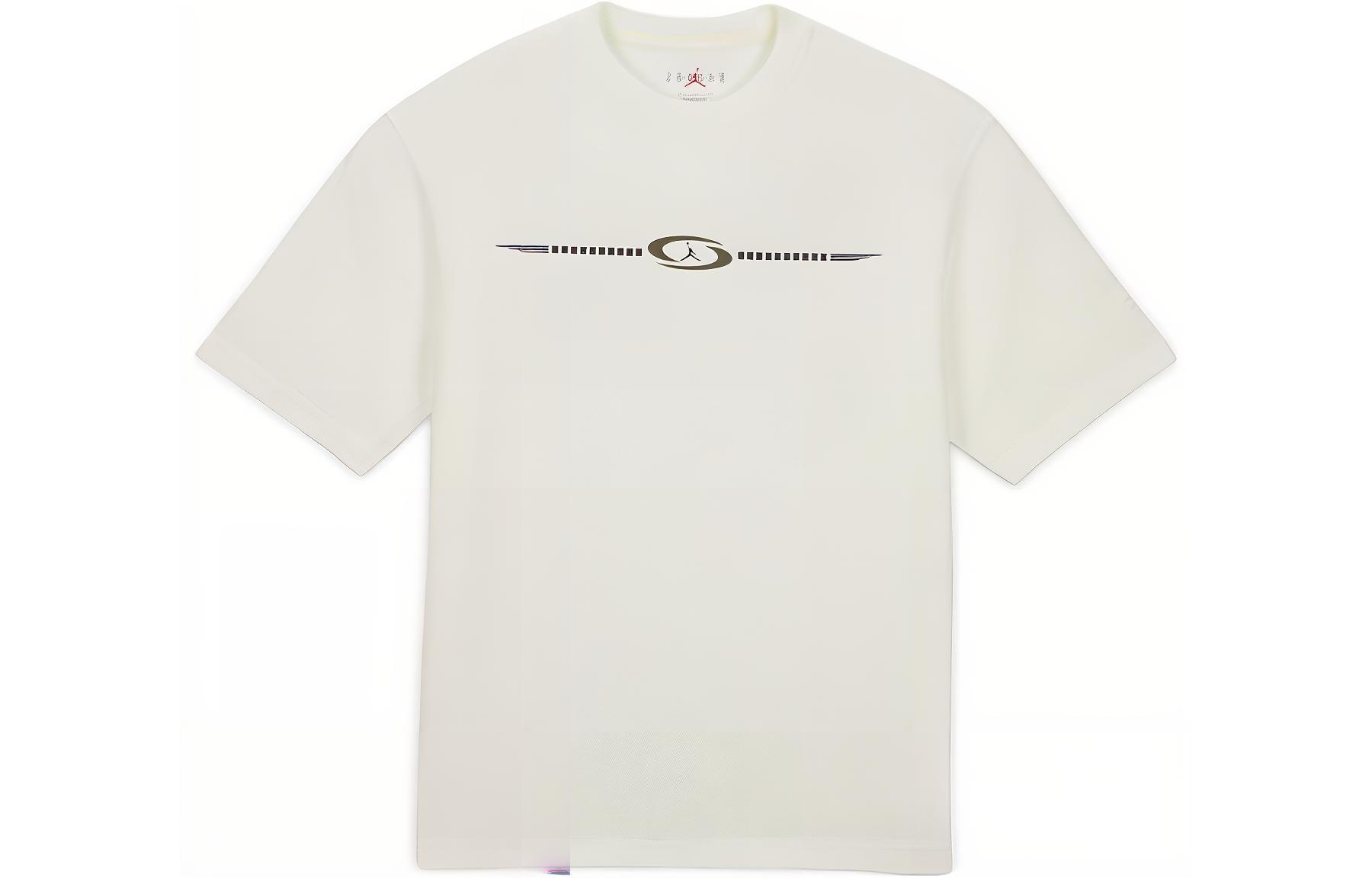 JORDAN X Travis Scott T-shirt L - POIZON