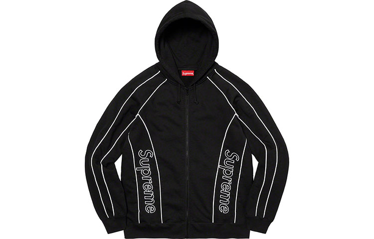 Supreme Track Paneled Zip Up Hooded Sweatshirt Light Blue S