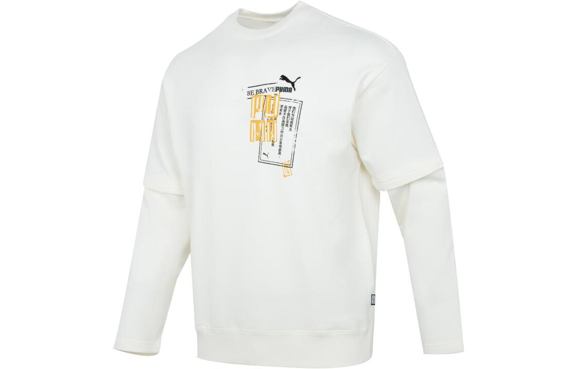 PUMA BZ YINSHUA Sweatshirts Men White - POIZON