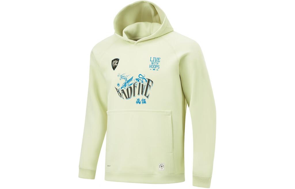 LINING Sweatshirts Men Jade Porcelain Green XL - POIZON