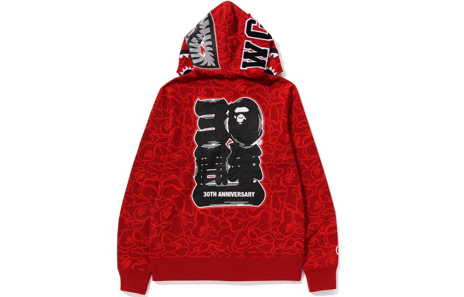BAPE-New-Multi-Camo-2nd-Shark-