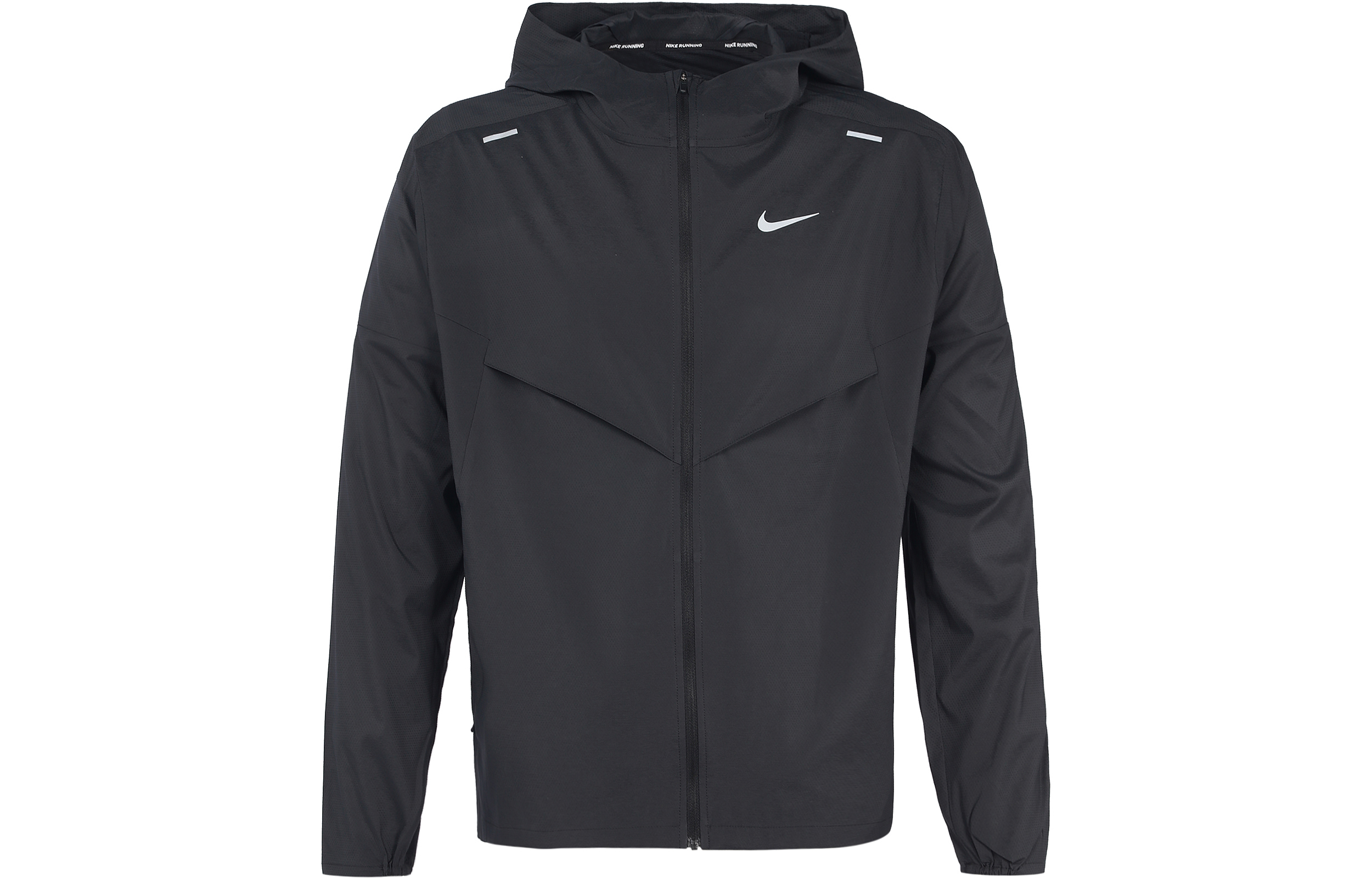 Nike Windrunner Breaking Japan Woven Jacket Black Futura