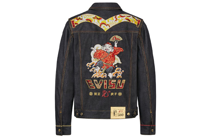 メンズ - トップス - デニムジャケット – EVISU
