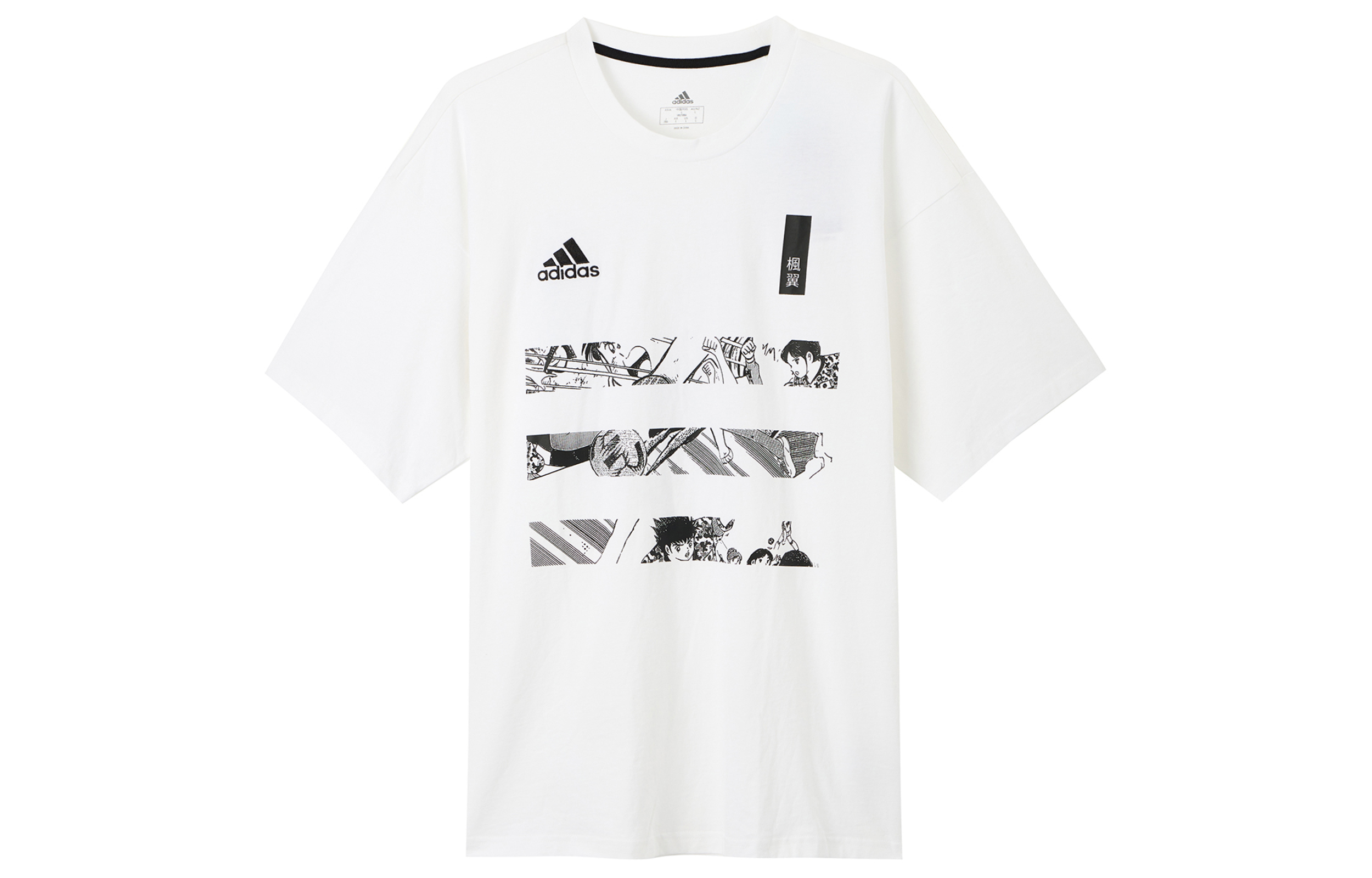 Adidas T-Shirts Men White L - POIZON