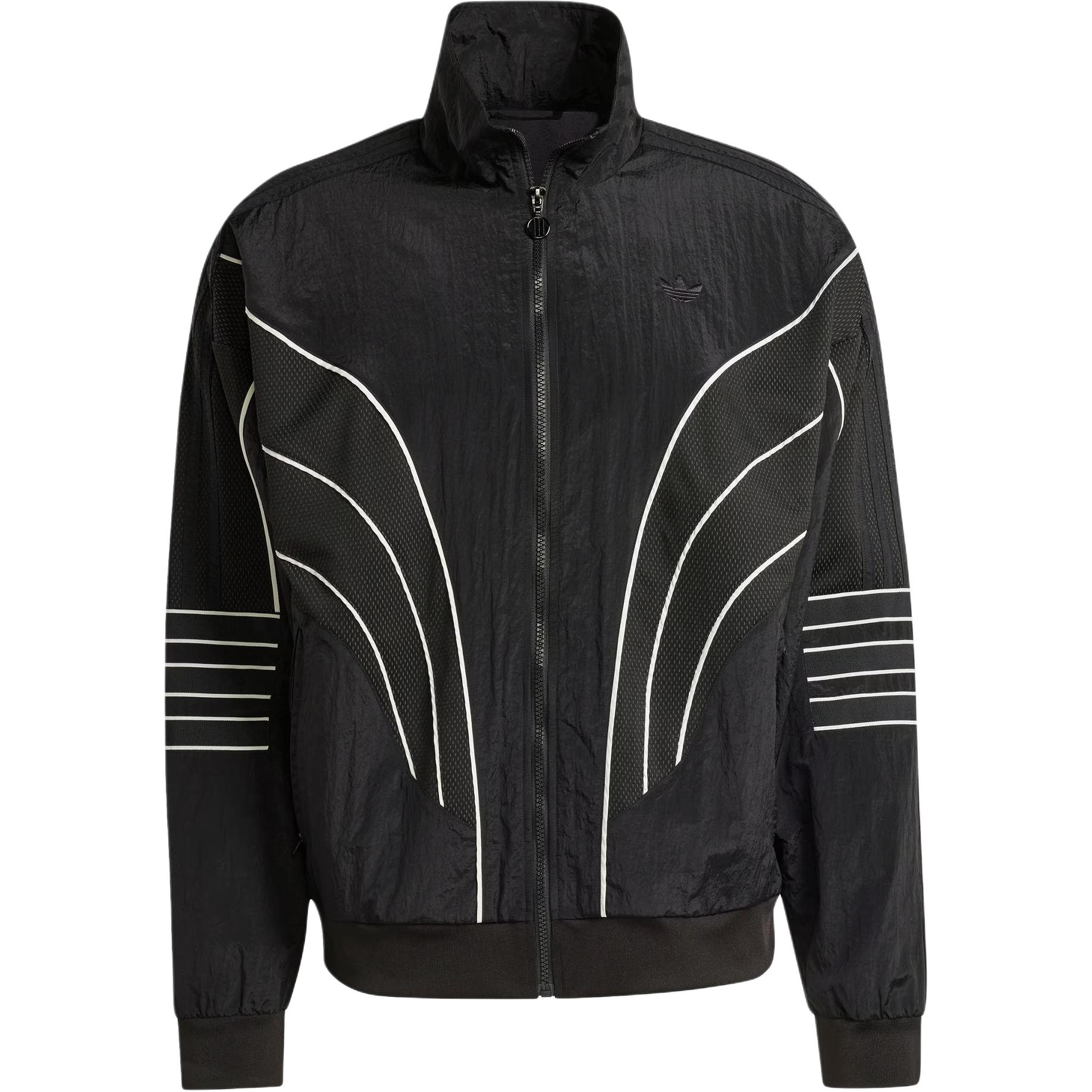 Adidas Originals Q4 ATLANTA STONE TRACK TOP Jackets Coats