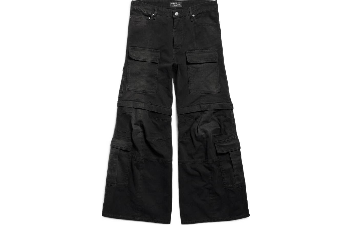 Balenciaga Cargo pants Curve Unisex Black - Cheap Rcj Jordan Balenciaga Cargo pants Curve Unisex Black - Cheap Rcj Jordan