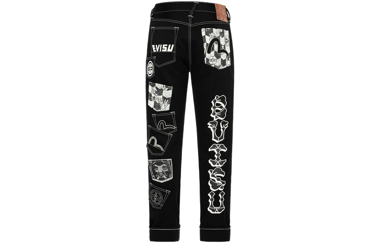 Evisu jeans 35 | eBay