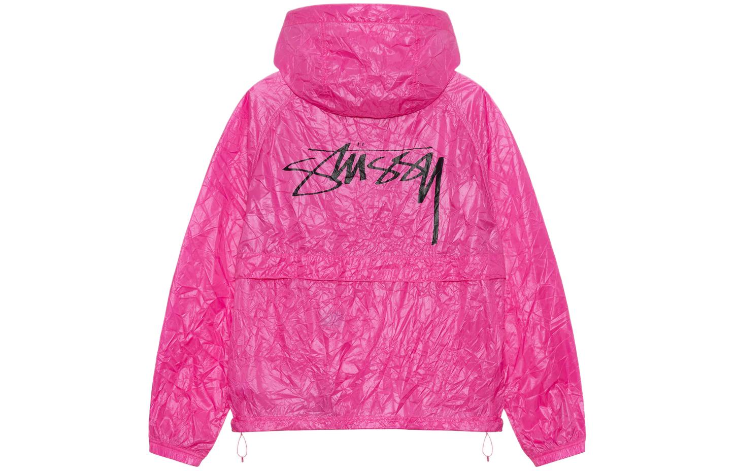Stussy Wrinkled Nylon Beach Shell Jacket - POIZON
