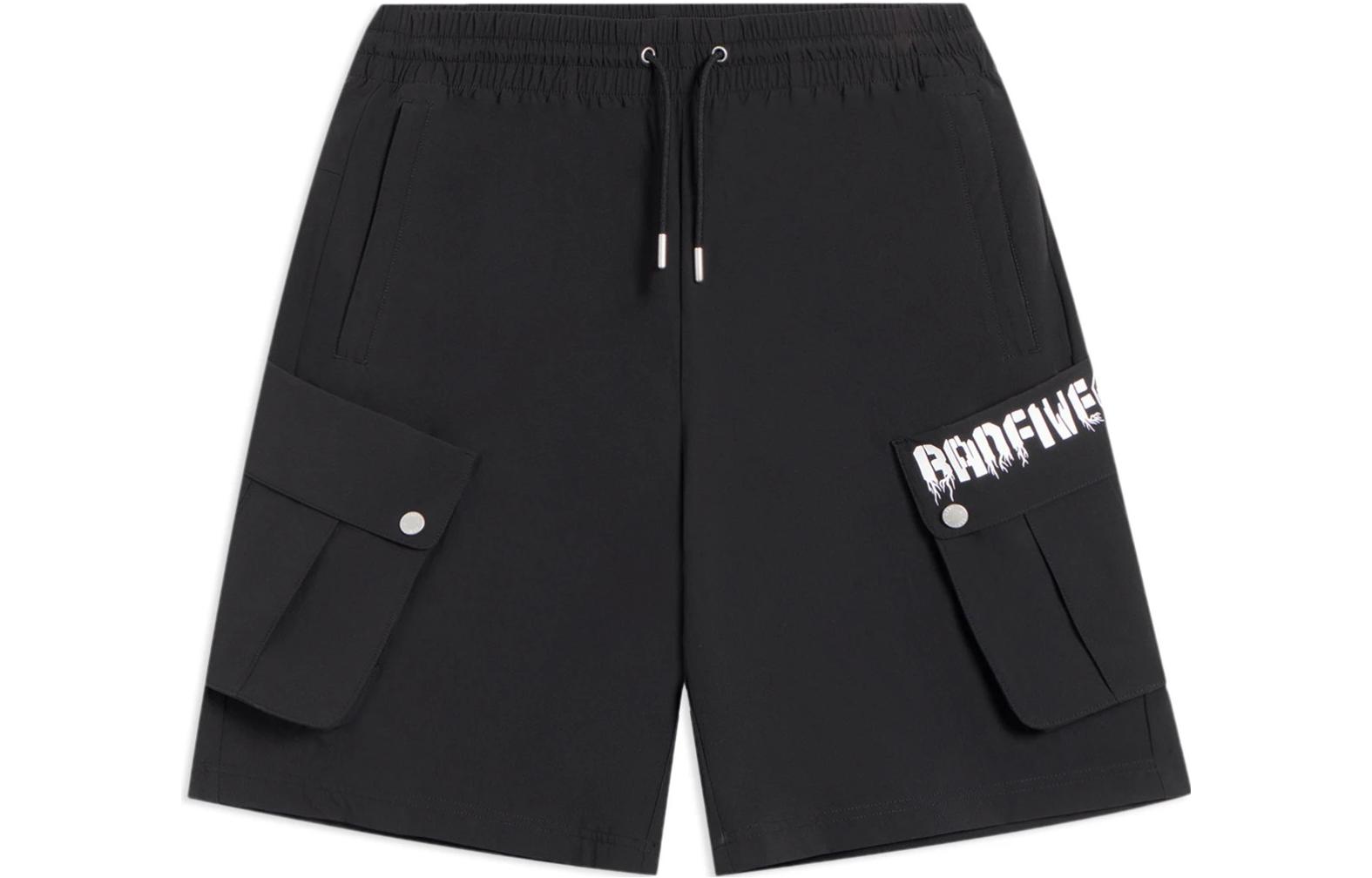 LINING Badfive Casual Shorts Men Black XL - Cheap Rcj Jordan