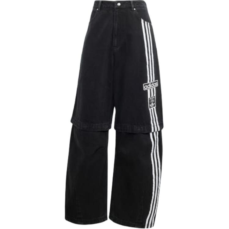 Adidas Originals Adibreak Denim Two-In-One Pants - POIZON