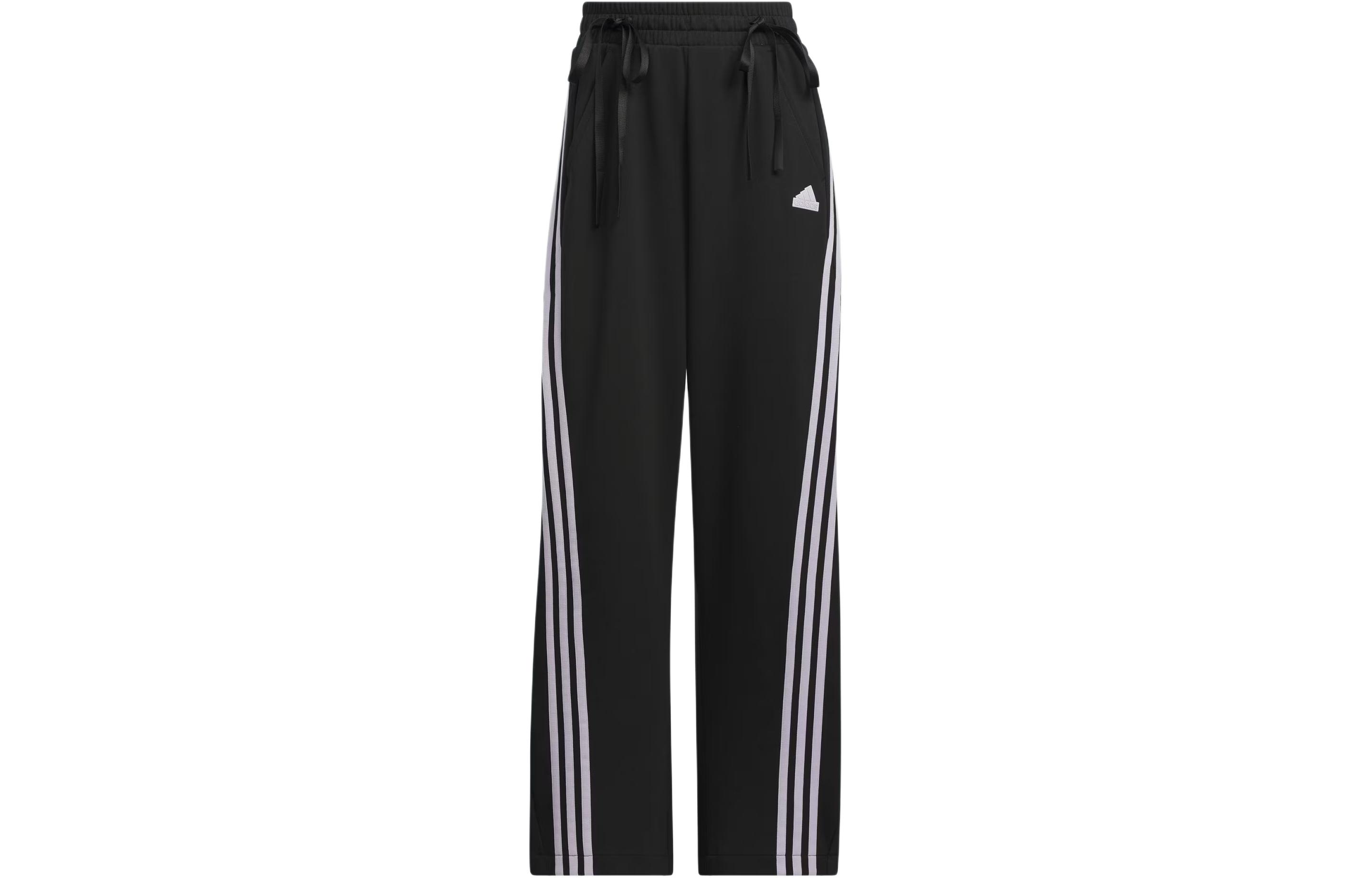 【ADIDAS】dance interlock jogger pants★追跡可 Adidas Dance Interlock Joggers Knitted Sports Pants Women's