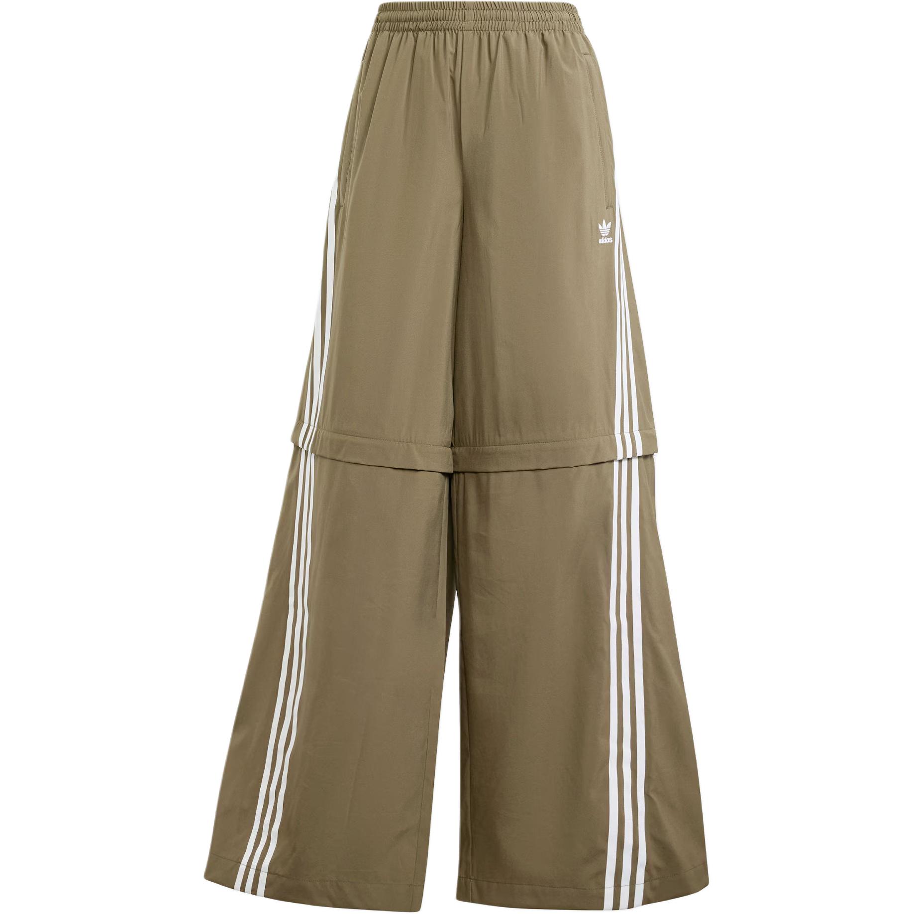 Adidas Originals Adilenium Season 2 Oversized Zip Off Track