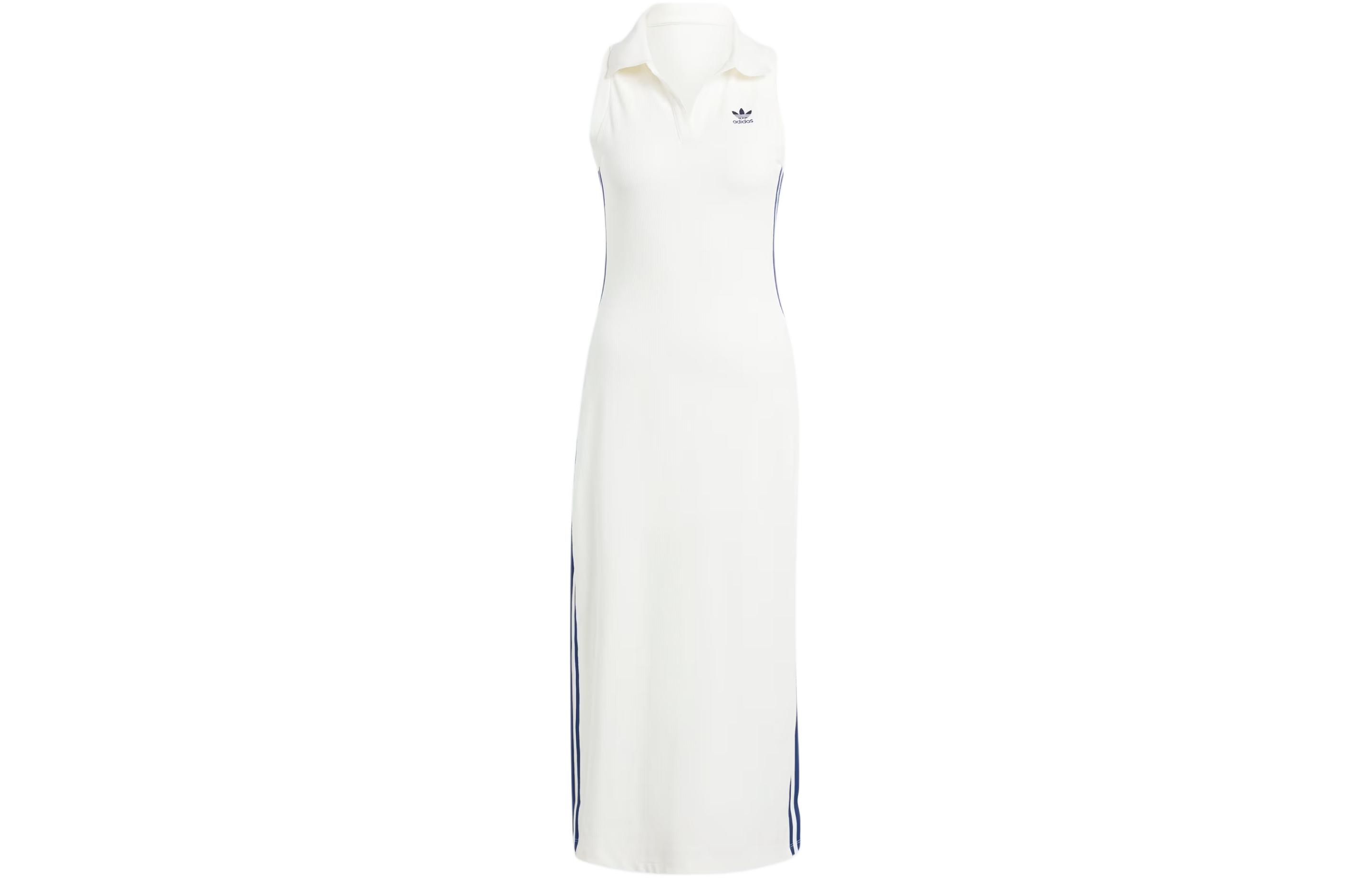 ☆Adidas☆Originals Premium Originals Rib Dress White adidas Premium Originals Rib Dress - White | Free Shipping