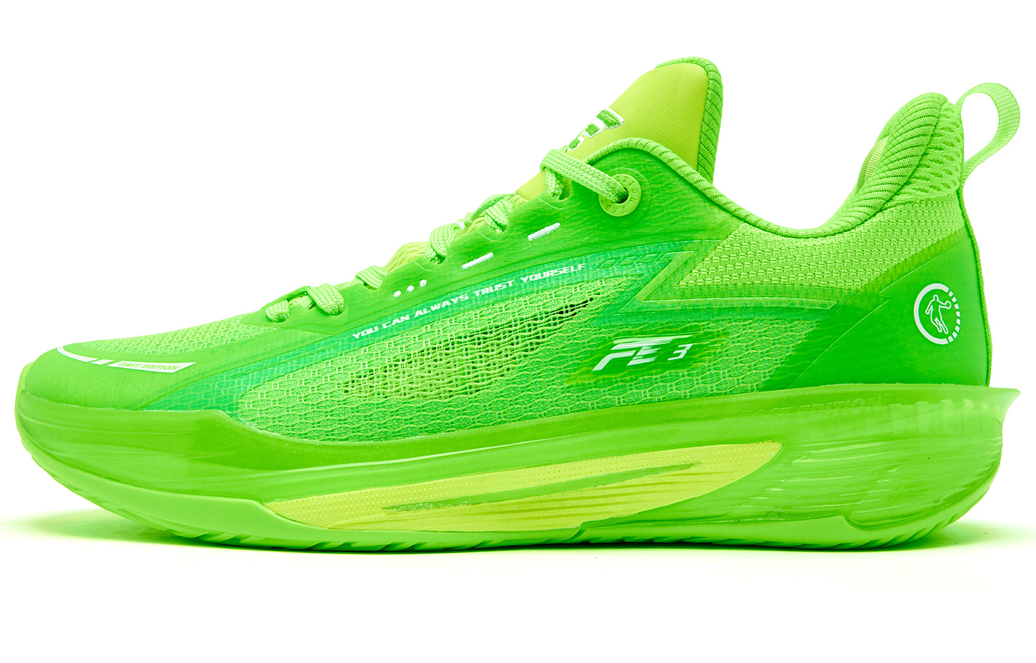 QIAODAN FE3.0 Basketball Shoes Men Low Top Bright Green