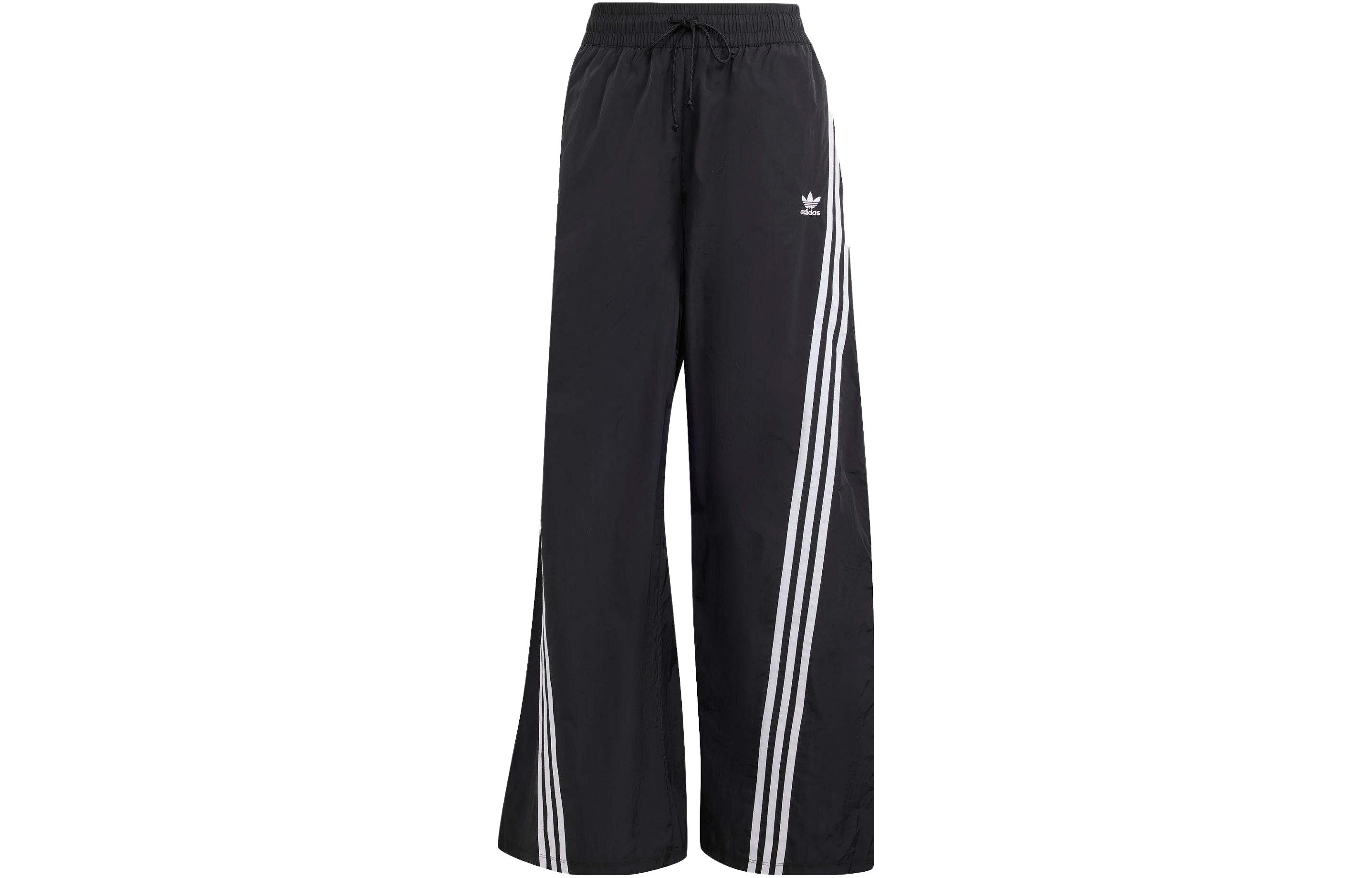 adidas mega flare track pants/size XL