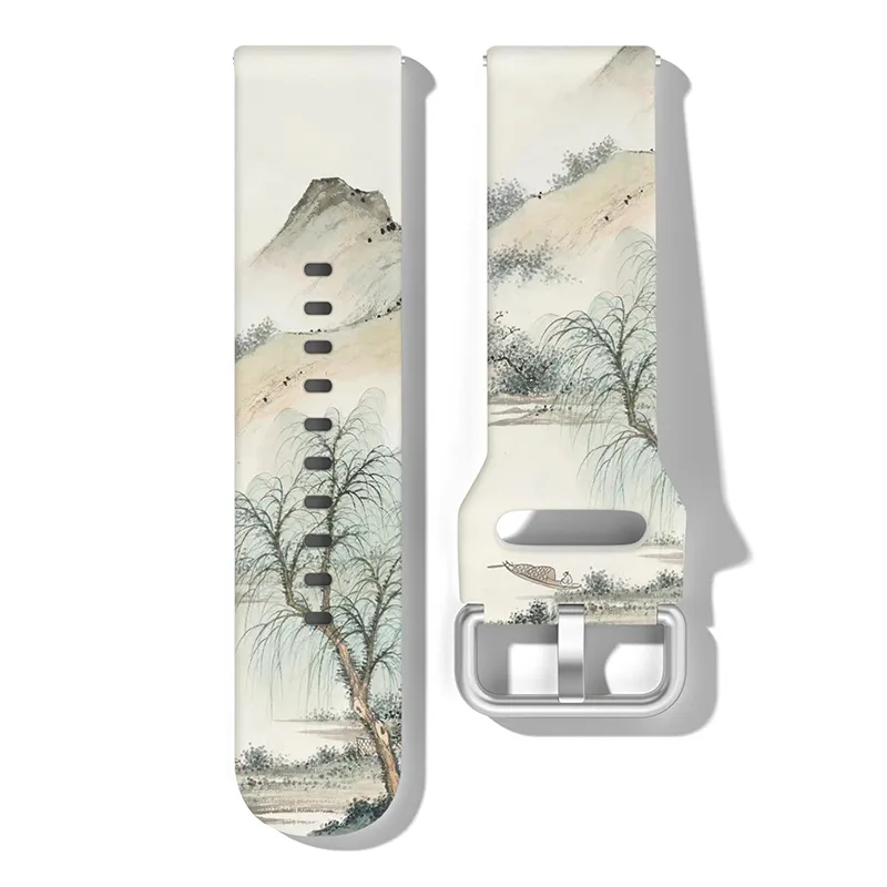 Yu Qing Xiaomi Red Beige Compatibility Watch Band Silicone Material-1