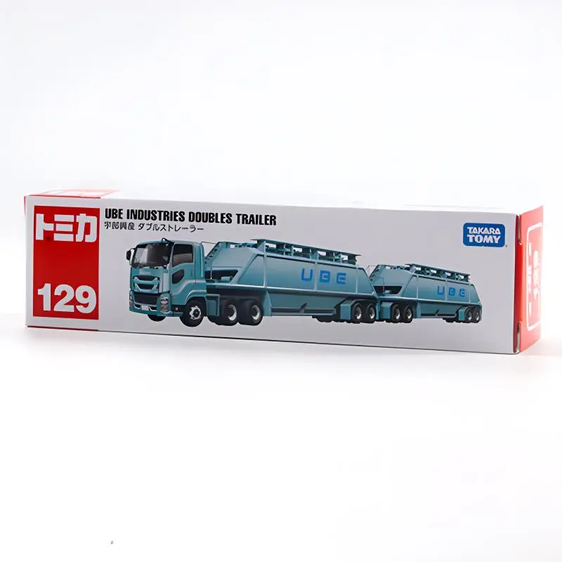 TAKARA TOMY Size 129 Long, Ube Seikosha, Double Section Trailer Transport Vehicle Assembled Models-3