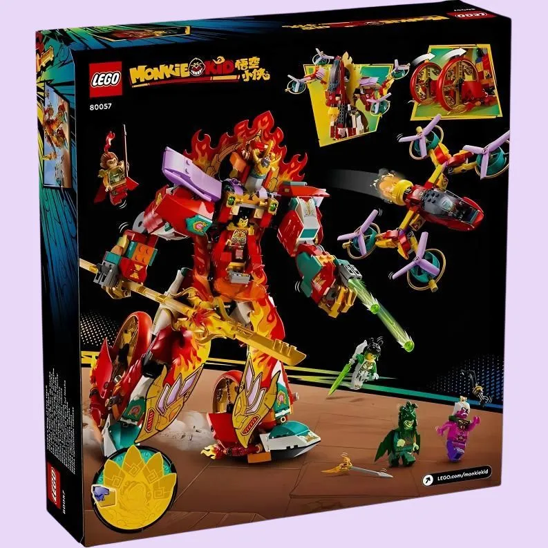 LEGO Nezha Cannon Mecha Building Blocks 1163pcs 80057-3