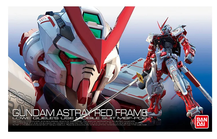 BANDAI Gundam Astray Collection RG 1/144 Mobile Suit SEED Astray MBF P02 Gundam Astray Collection Model Kits-1