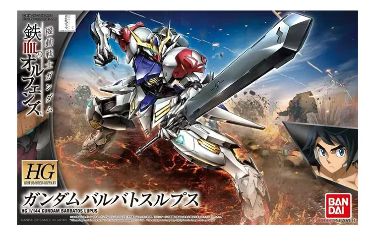 BANDAI HG Collection Model Kits-1