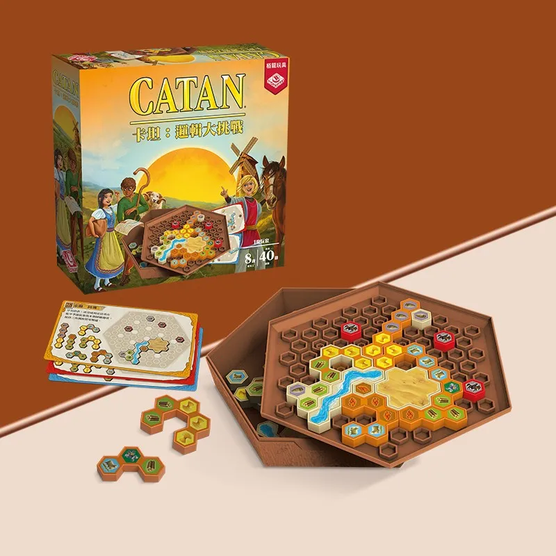 Burn Your Brain Catan Island Logic Grand Challenge Casual Mind Enhancing Tabletop Game Toy Board Games-1