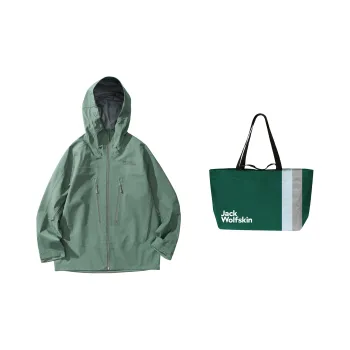Jack Wolfskin KAMMWEG Water Resistant Windproof Breathable Water Repellent Windbreaker Jacket Men's